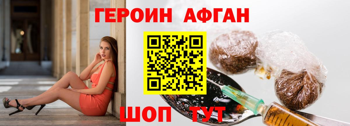 MDMA Михайловск