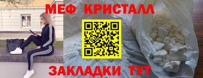 a pvp Будённовск