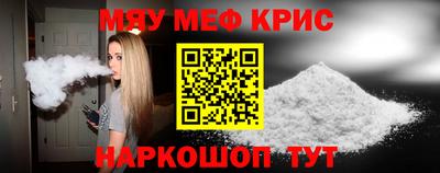 a pvp Будённовск