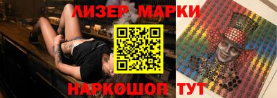 кокаин Бугуруслан