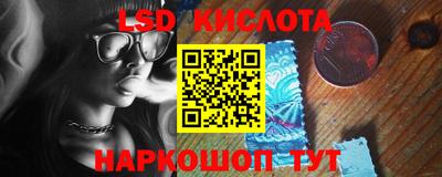 скорость mdpv Бузулук