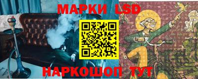 a pvp Будённовск