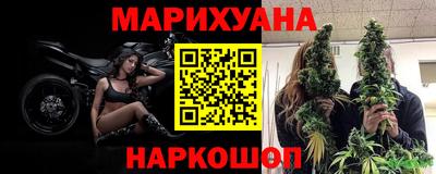 a pvp Будённовск