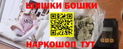 кокаин Бугуруслан
