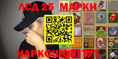a pvp Будённовск