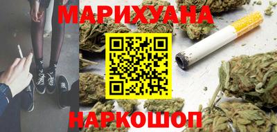 кокаин Бугуруслан