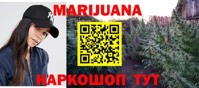 кокаин Бугуруслан