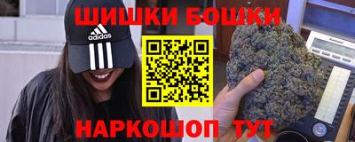 a pvp Будённовск