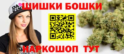 скорость mdpv Бузулук