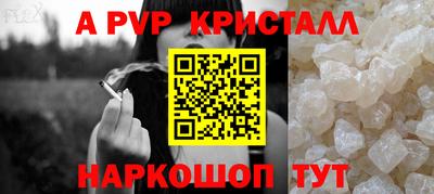 скорость mdpv Бузулук