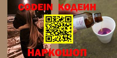 a pvp Будённовск