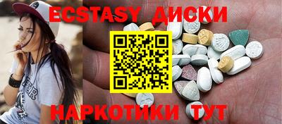 a pvp Будённовск