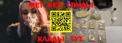 кокаин Бугуруслан