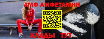 скорость mdpv Бузулук