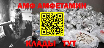 скорость mdpv Бузулук