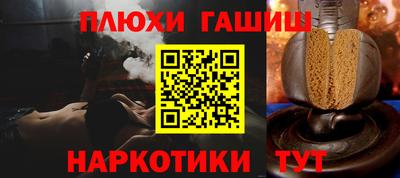 a pvp Будённовск