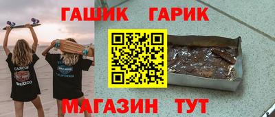 скорость mdpv Бузулук