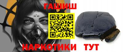 a pvp Будённовск