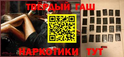 a pvp Будённовск