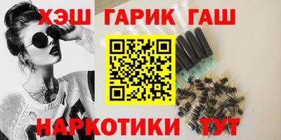 a pvp Будённовск