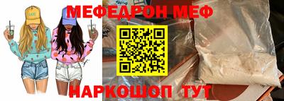 МДПВ Кизилюрт