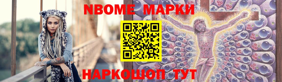LSD-25 экстази ecstasy  LSD-25 экстази ecstasy  Михайловск  Вход с VPN 